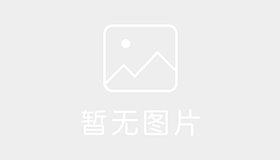 新环宇驾校